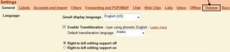 themes tab gmail