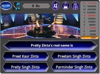 Crorepati Interface