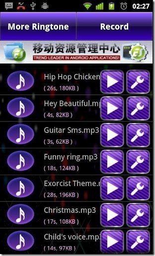 Valentine Day Ringtones