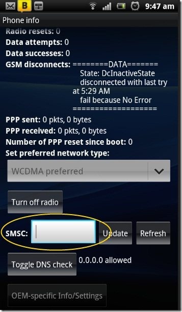 Sony Ericsson SMS Center