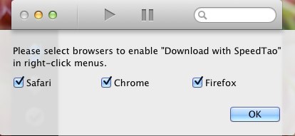 speedtao free download manager for mac integration