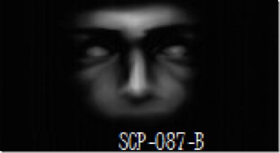 scp-087-b