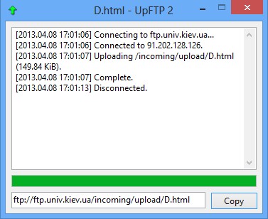 UpFTP file upload complete