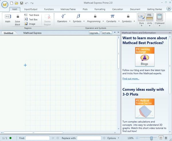 Mathcad Express default window