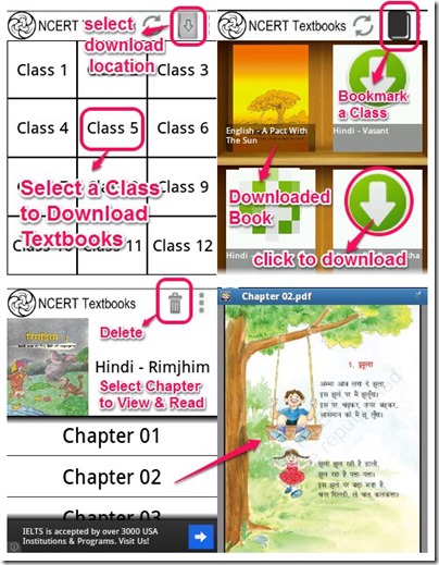 NCERT Txtbooks App