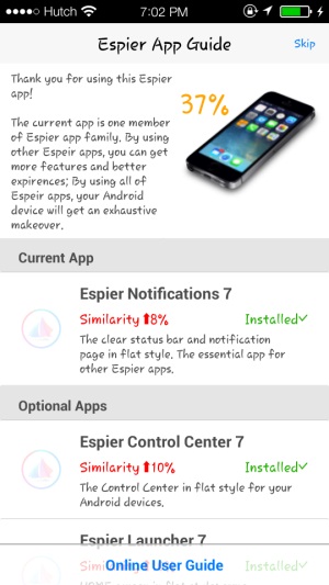 espier app guide