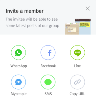 Invite Members