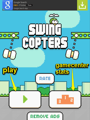 swingcopters ui