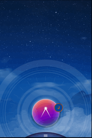 Flare Home Screen