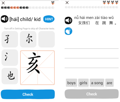 Takign Tests