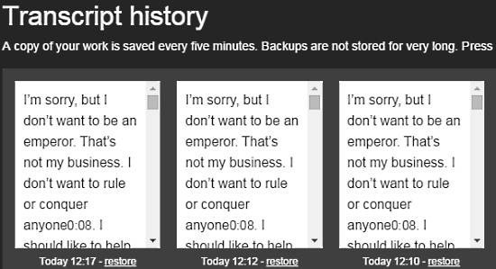 oTranscript View Save History