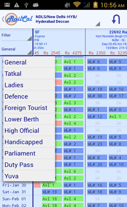 Seat Availability in Indian Railways based on Quota - RailCal for Android