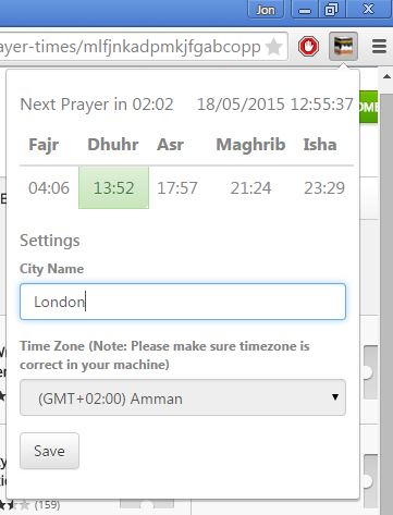 prayer reminder extensions chrome 4