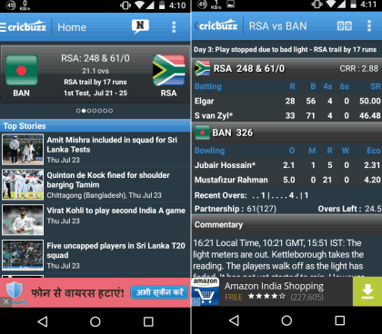 Cricbuzz