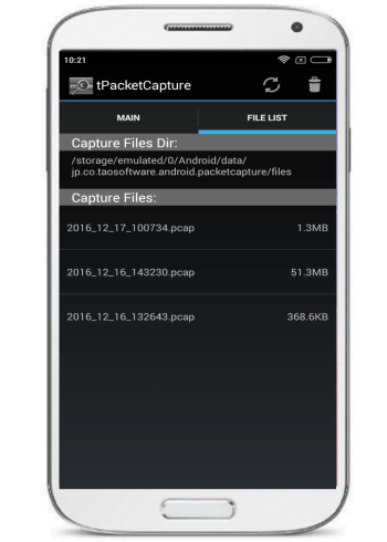 android packet sniffing app for non rooted device- file list