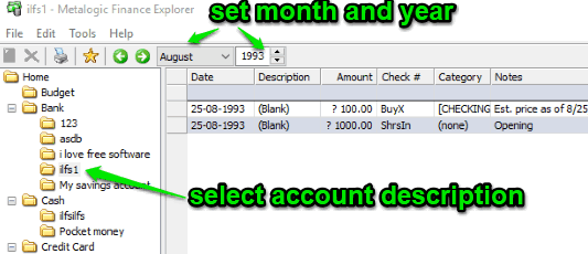 view qif data