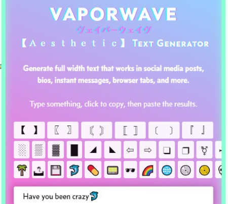 Vaporwave text generator