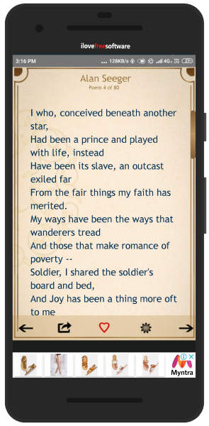 Best Poetry App for Android