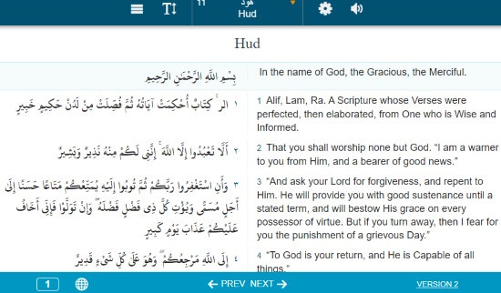 Quran translation in English