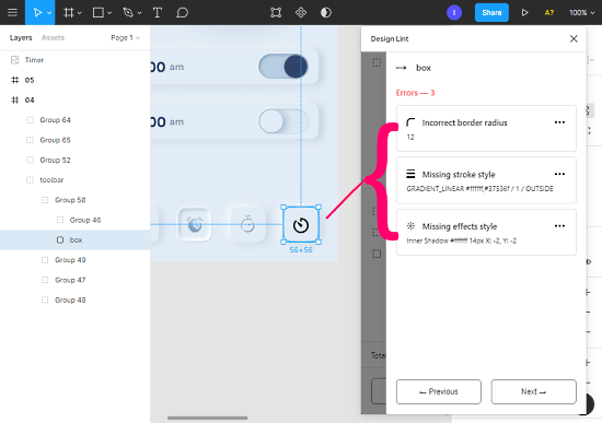 automatically find errors in Figma designs with Design Lint plugin