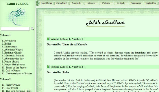 read hadith online in English