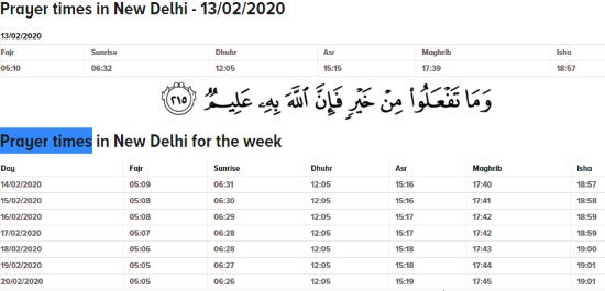 see Islamic prayer times online