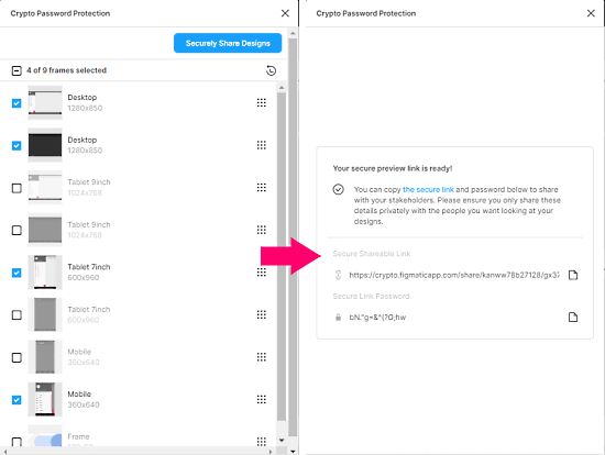 password protect figma designs