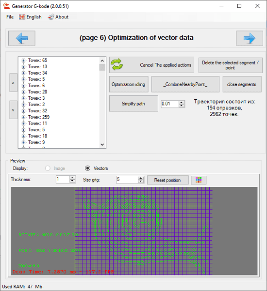 ToolsGenGkode Optimize Vector Data