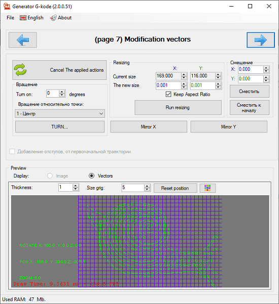 ToolsGenGkode Resize