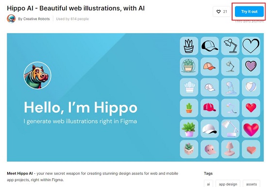 Install Hippo AI plugin