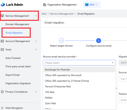 Lark Admin Email Migration