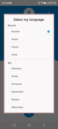 Select language