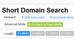 Short Domain Search