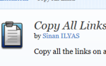 Copy All Links- free Firefox add-on