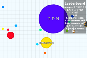 Agar.io- free survival of the biggest game